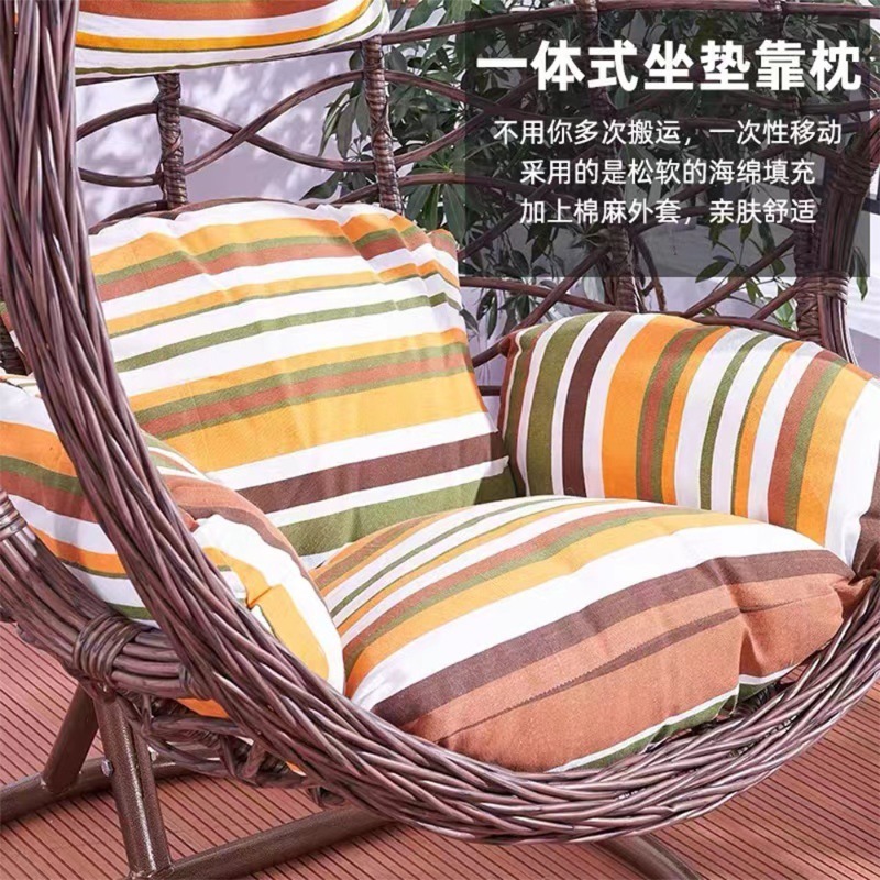 Hanging basket rattan chair, i - Spider Plant Hanging review and price